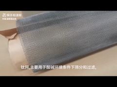 Titanium Special Mesh For Filter Elements